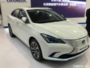 長安逸動 EV460亮相 將于四季度上市