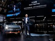 SUV雙子星戰略落地 領克02亮相北京車展