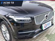 搶先實拍沃爾沃XC90 T8混動車型 百萬級有沒有硬實力？