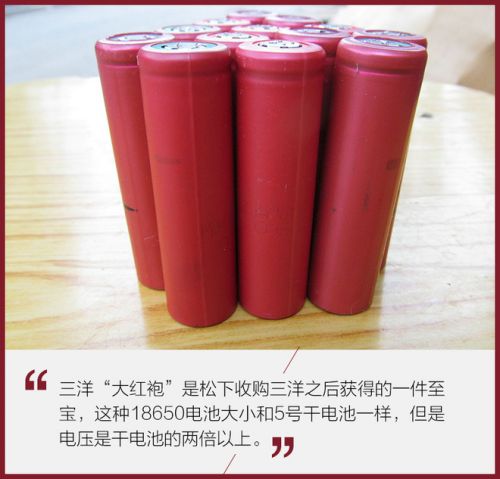 18650늳,˹늳˹c늳