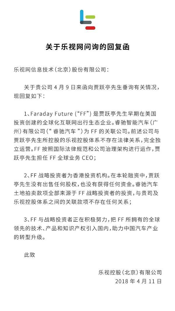 FF 91,ҕWZSͤ