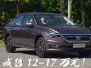 12-17fԪ ȫPlus525