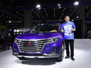 榮威MARVEL X前瞻設計 2050大會遇見新物種