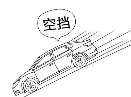 改掉6個開車陋習，汽車15萬公里無大修