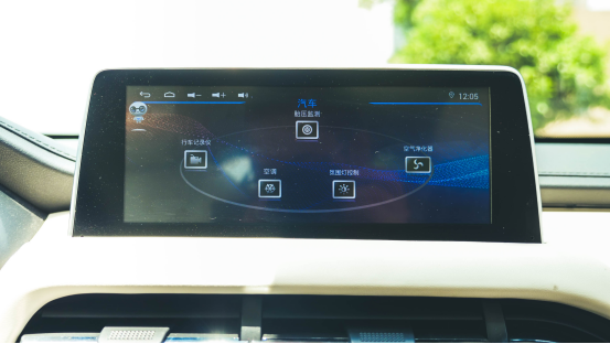 Уgsuv̩t500o580.png
