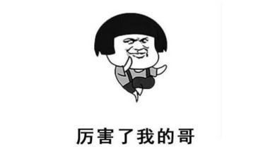 A󪄡̩t600һD籭ȫ_²²140.png