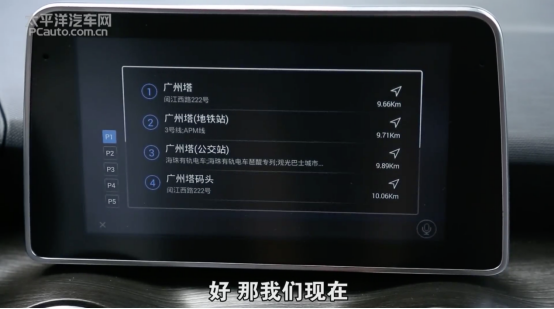 0612U(ku)ɢ2ȫ¼d50붮ʡv3(4)391.png