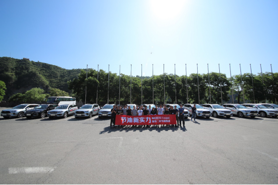 0619塿(ji) 12fSUV@(ji)ͱɫ195.png