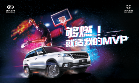 猜不透世界杯結(jié)局 不如做自己的mvp160.png