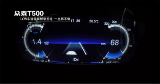 ̩t500dlcw܇ƫxAϵy(tng)ڸȫ{񂣡311.png