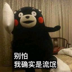 b@ܲ׷βˆ᣿