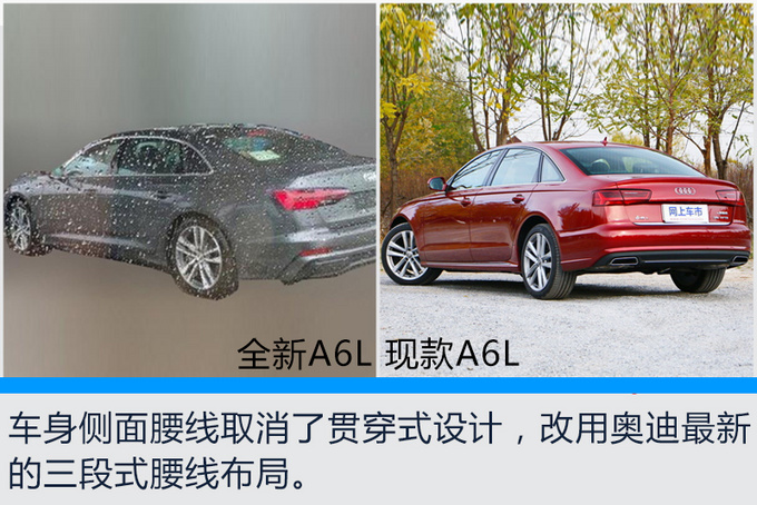 WA62019WA6L