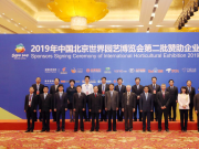 F(tun)xI(y)cB(ti)f(xi){(dio)l(f)չI(lng)