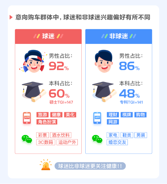 ܇yvӍ罻Vl2018籭ُ܇Ⱥ408.png