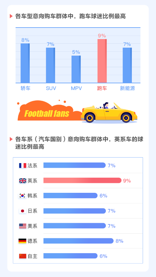 ܇yvӍ罻Vl2018籭ُ܇Ⱥ491.png