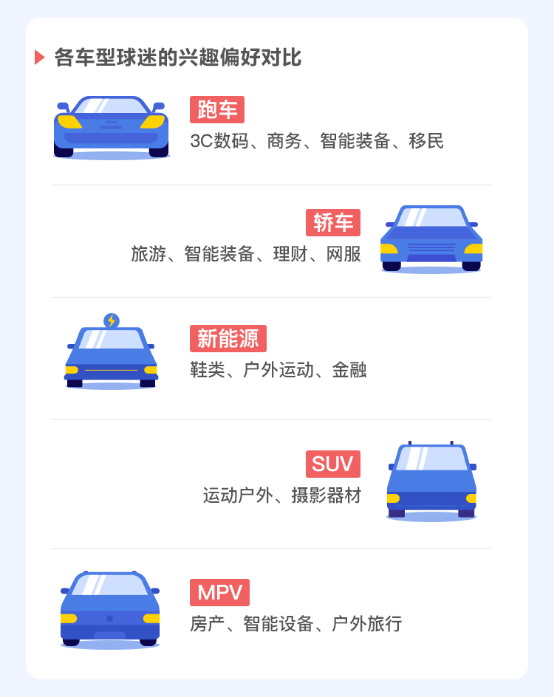 ܇yvӍ罻Vl2018籭ُ܇Ⱥ637.png