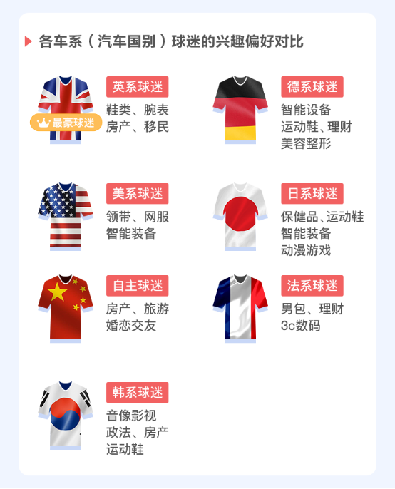 ܇yvӍ罻Vl2018籭ُ܇Ⱥ723.png