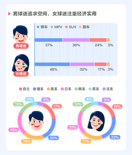 ܇yvӍ罻Vl2018籭ُ܇Ⱥ815.png