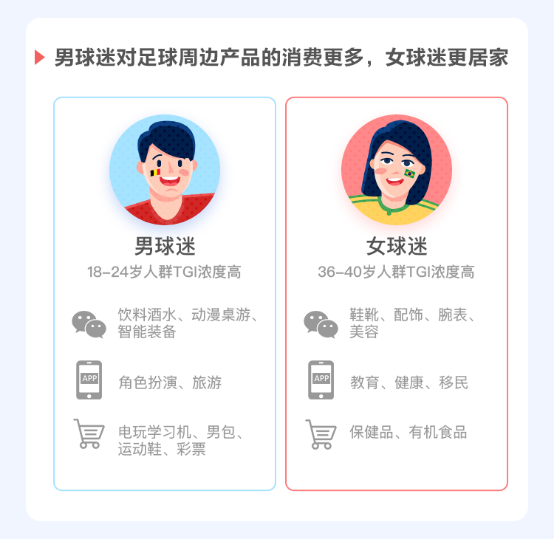 ܇yvӍ罻Vl2018籭ُ܇Ⱥ899.png