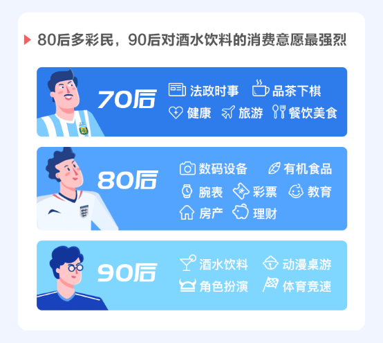 ܇yvӍ罻Vl2018籭ُ܇Ⱥ1094.png