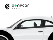 ܇PonyCarƷȫ칲B