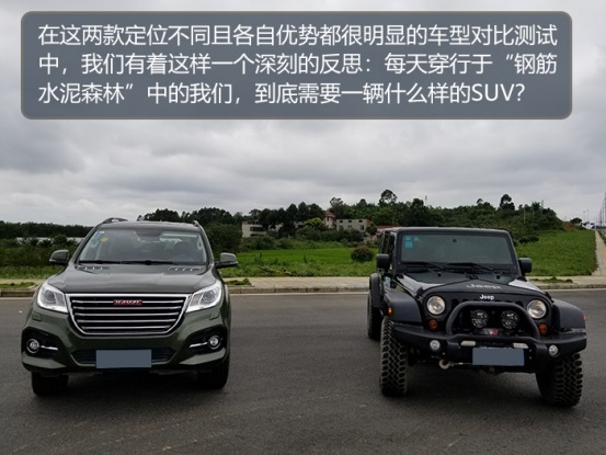 h9 vs Rȫλ վԽҰ픷Č 09112886.png