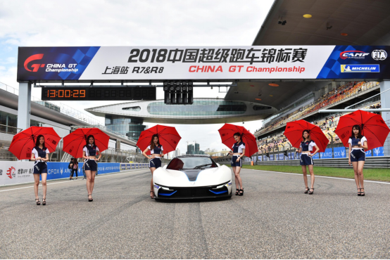 Ϻվ塿china gt(zhn)Ϻarcfox-7f1ِv81117.png