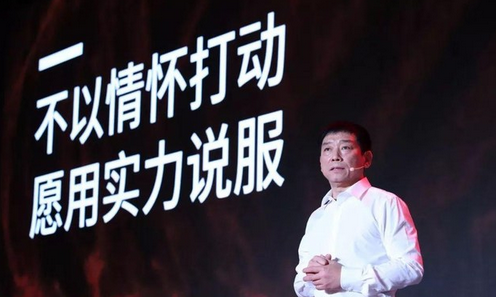 9月17日P8通發稿二：WEY P8 為何得到這么多人厚愛？70.png