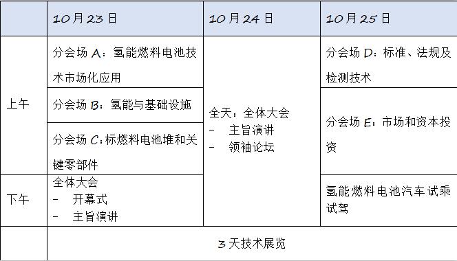 QQ截圖20180930154952.jpg