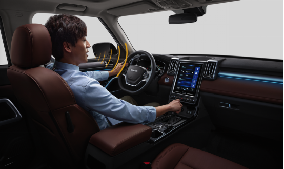 忍受變享受  治愈你的堵車焦慮癥991.png
