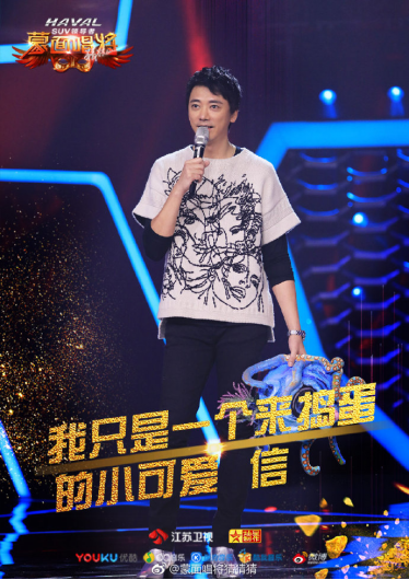 1119蒙面唱將第五期總結通稿-V1.2353.png