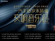 ȫ財I(lng)2019һSqĩx(hu)¡؆Ļ