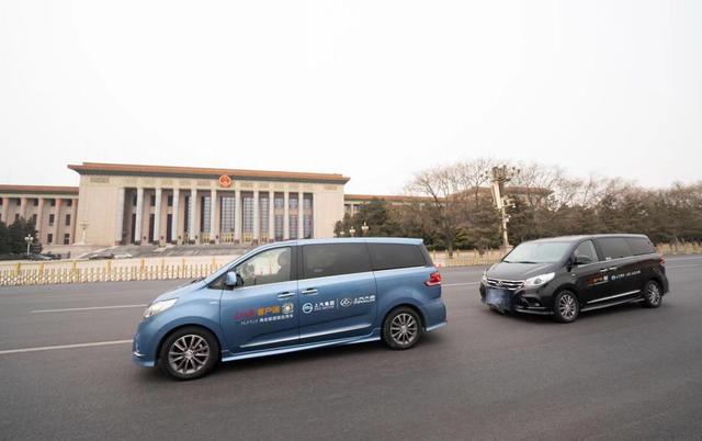 奮斗新時代，上汽大通G10 PLUS與兩會一起放飛中國夢-車神網