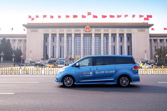 奮斗新時代，上汽大通G10 PLUS與兩會一起放飛中國夢-車神網