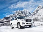 Եη H9кαI