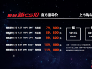 _(d)37(xing)(j)(yu)fڴīCCS10܇