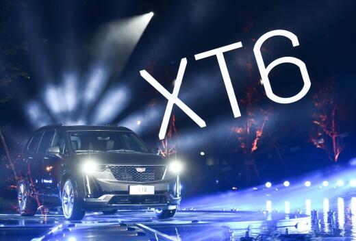 PXT6
