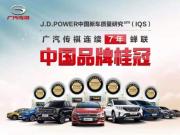 V߫@J.D.POWERףǷ