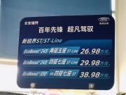 Ⱥ\(yn)(dng)֮xyʮꌍ(sh)JST-Line