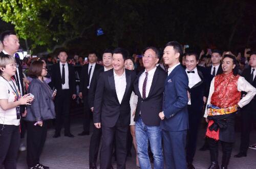 福特領界