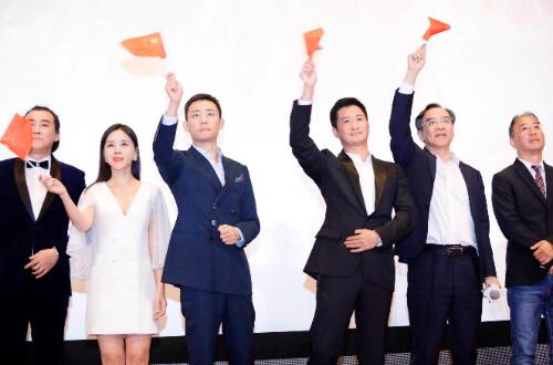 福特領界
