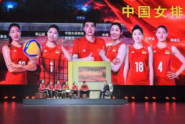 一汽紅旗