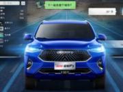 Сr2021F7(du)Ԓā岩ԽPRO ܇@ôx