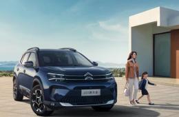  ޕröY C5 AIRCROSS 2023A(y)_